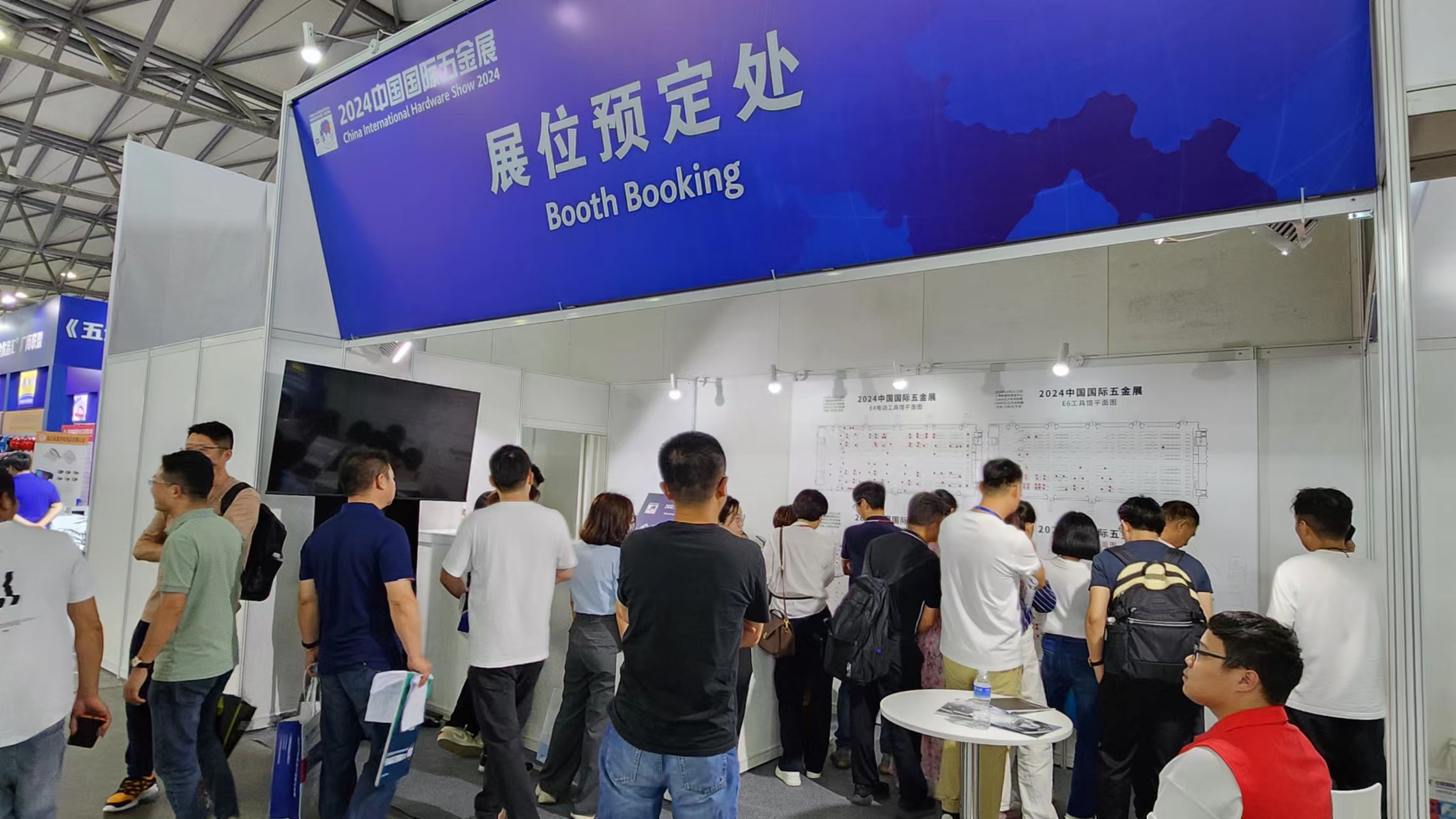 微信图片_20230920132018.jpg