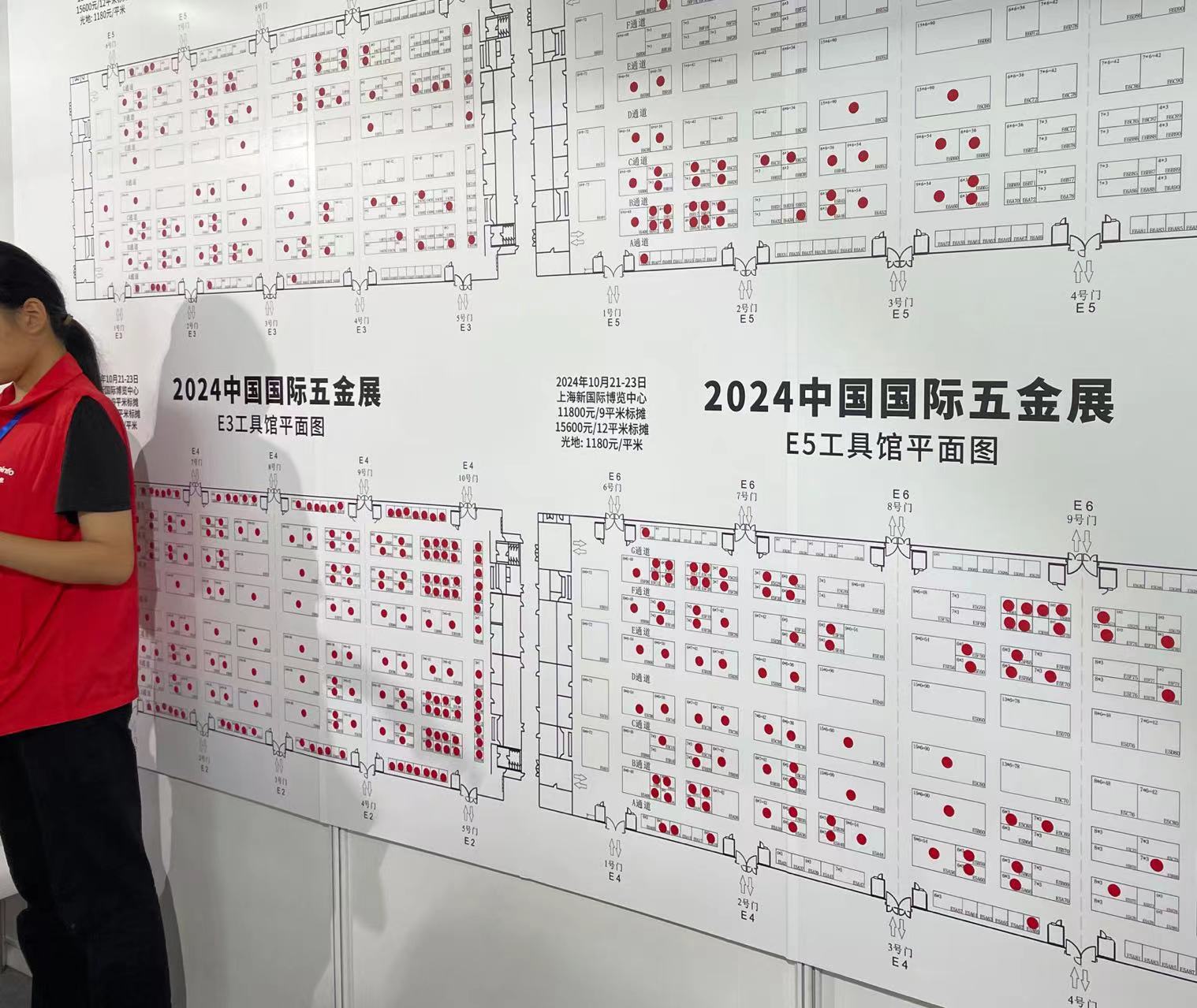 微信图片_20230920132003.jpg