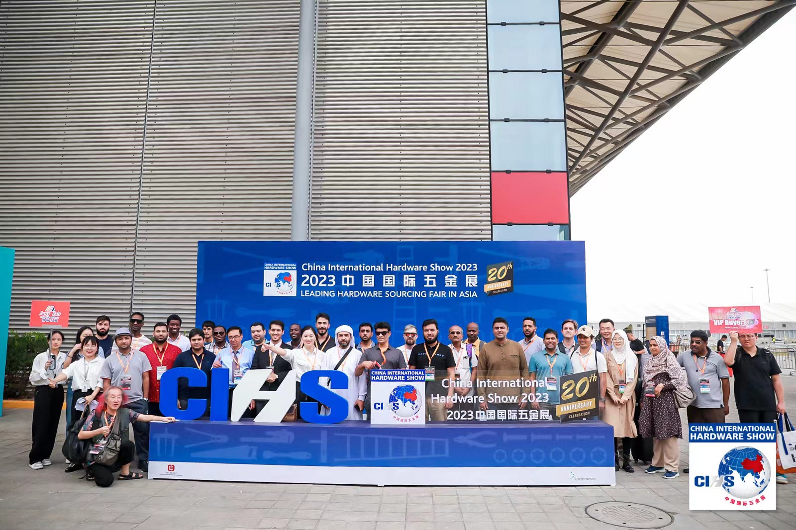 微信图片_20230920132006.jpg