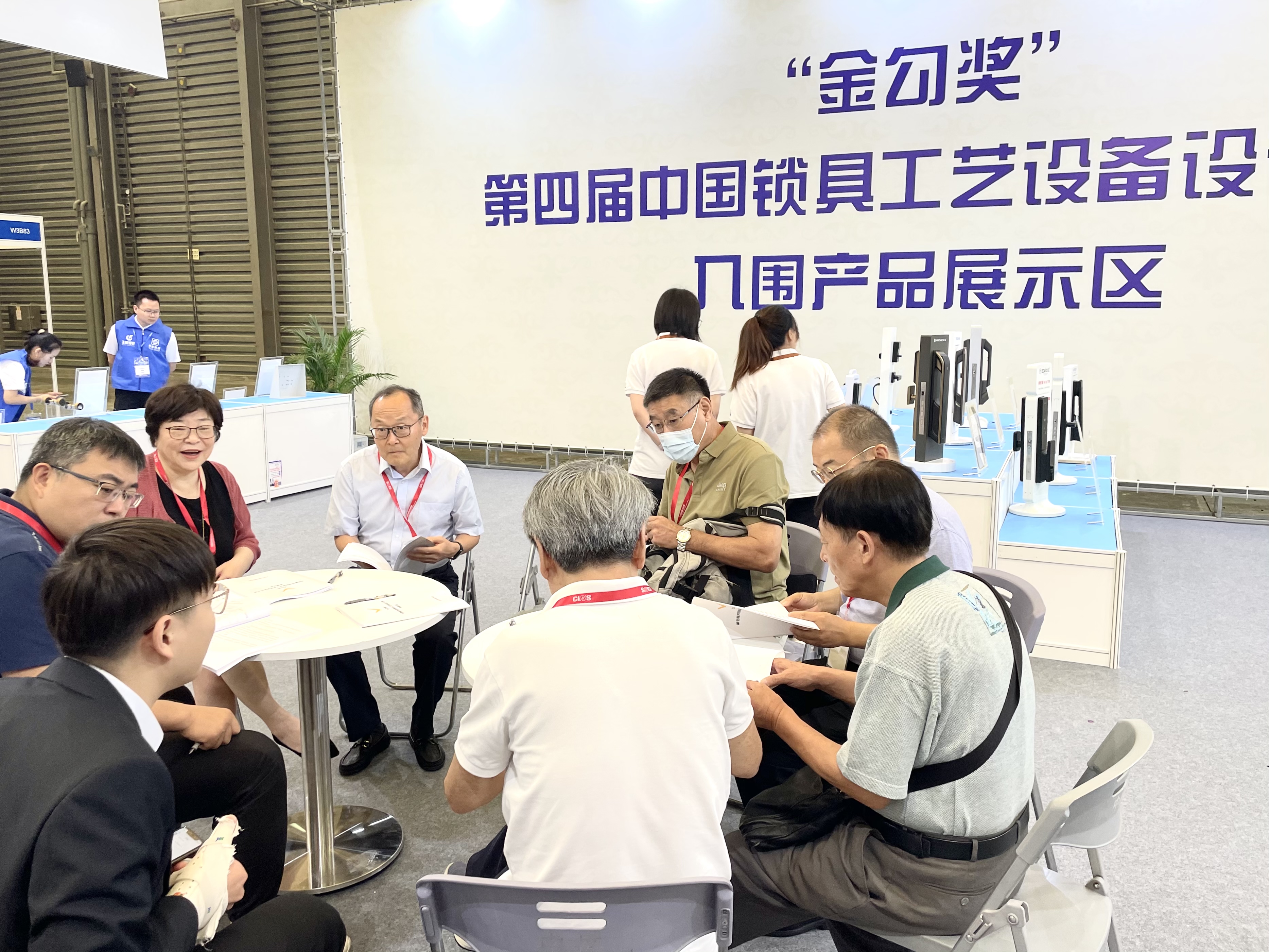 微信图片_20230920154617.jpg