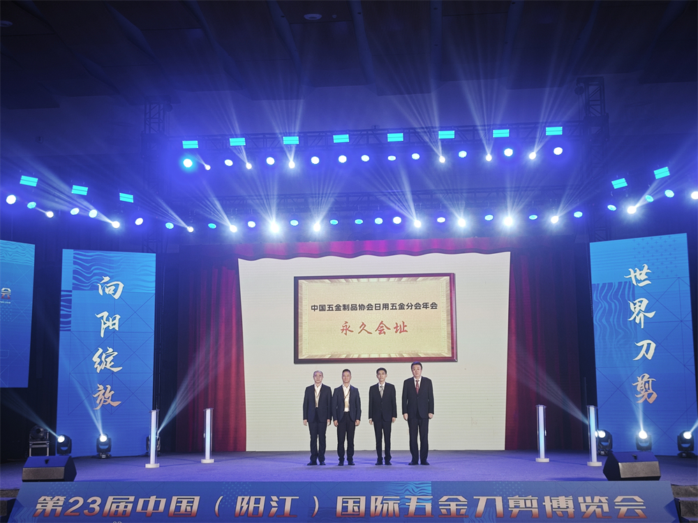 微信图片_20241018120749.jpg