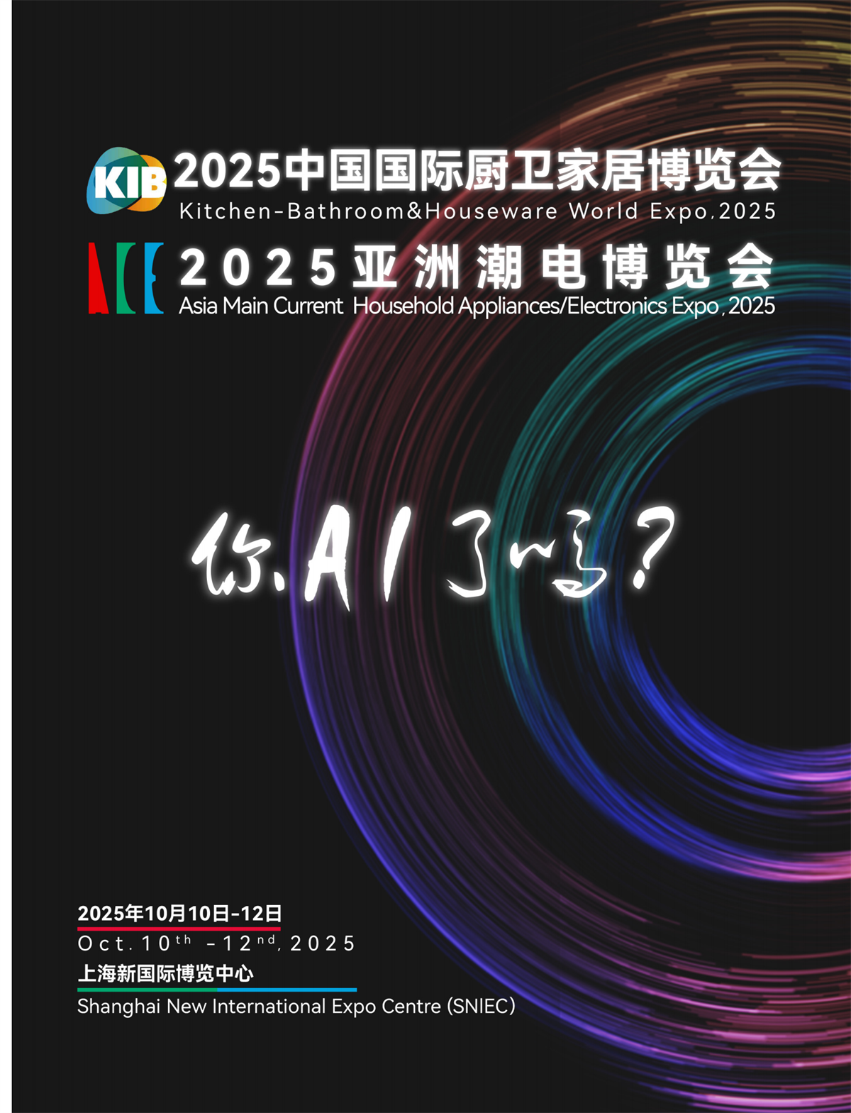 6 咖啡馆_03.png