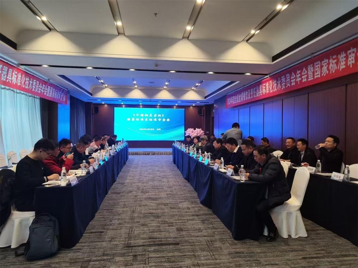 图片16.png