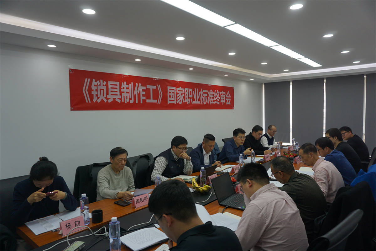 微信图片_20250319113053.jpg