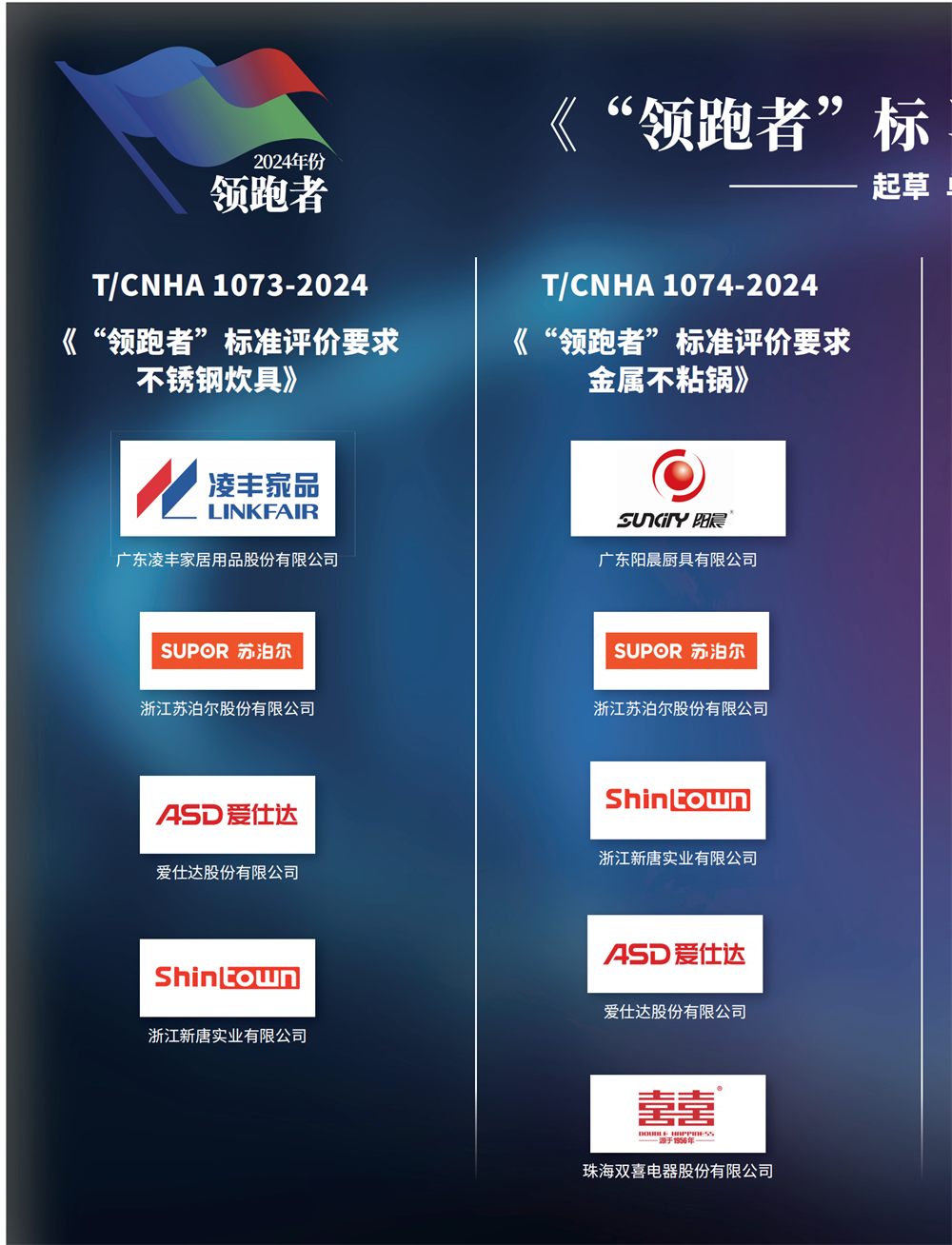 6 咖啡馆_00.png