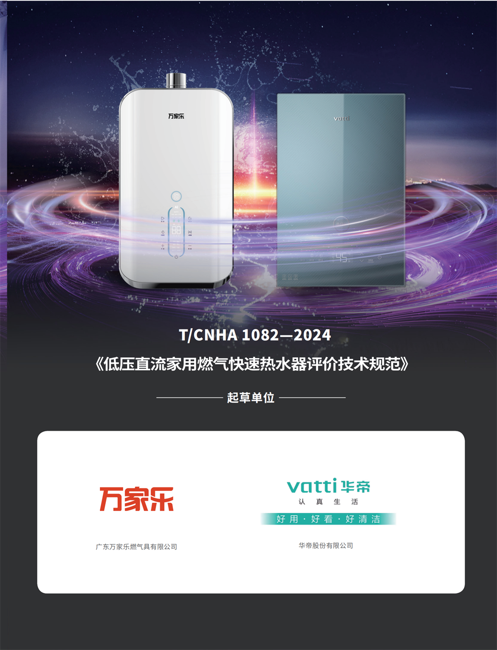 6 咖啡馆_03.png