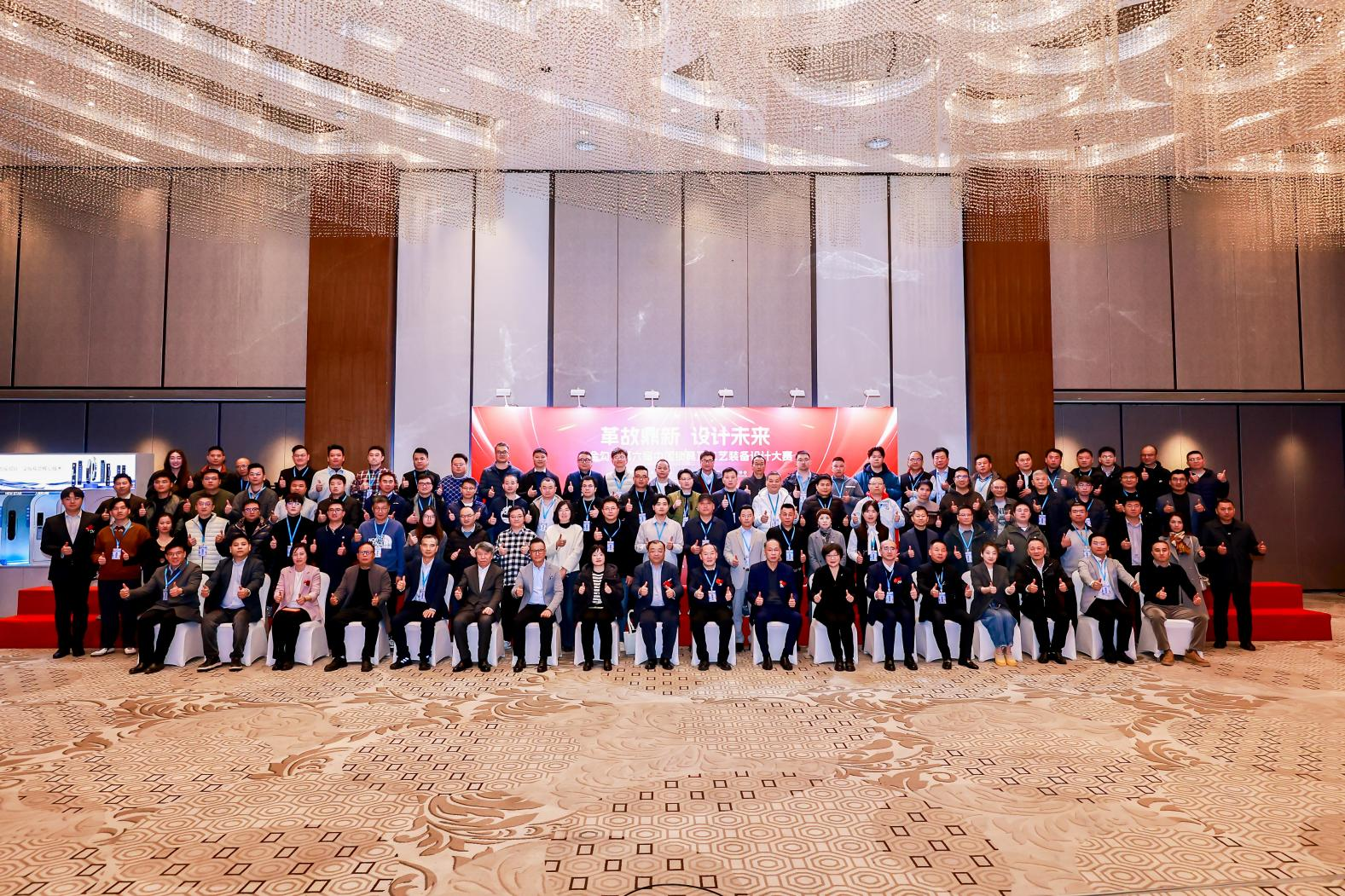 1769077871001084023.png 微信图片_2026-01-22_183032_792.png