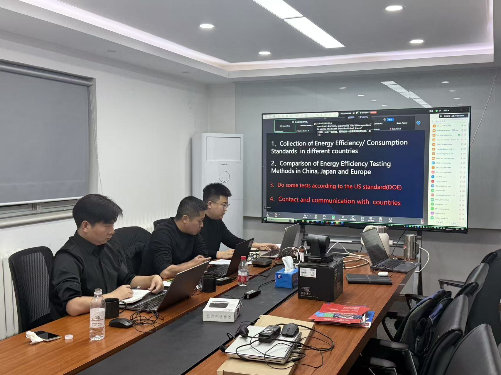 1769568306256069111.jpg 微信图片_20260128103208.jpg