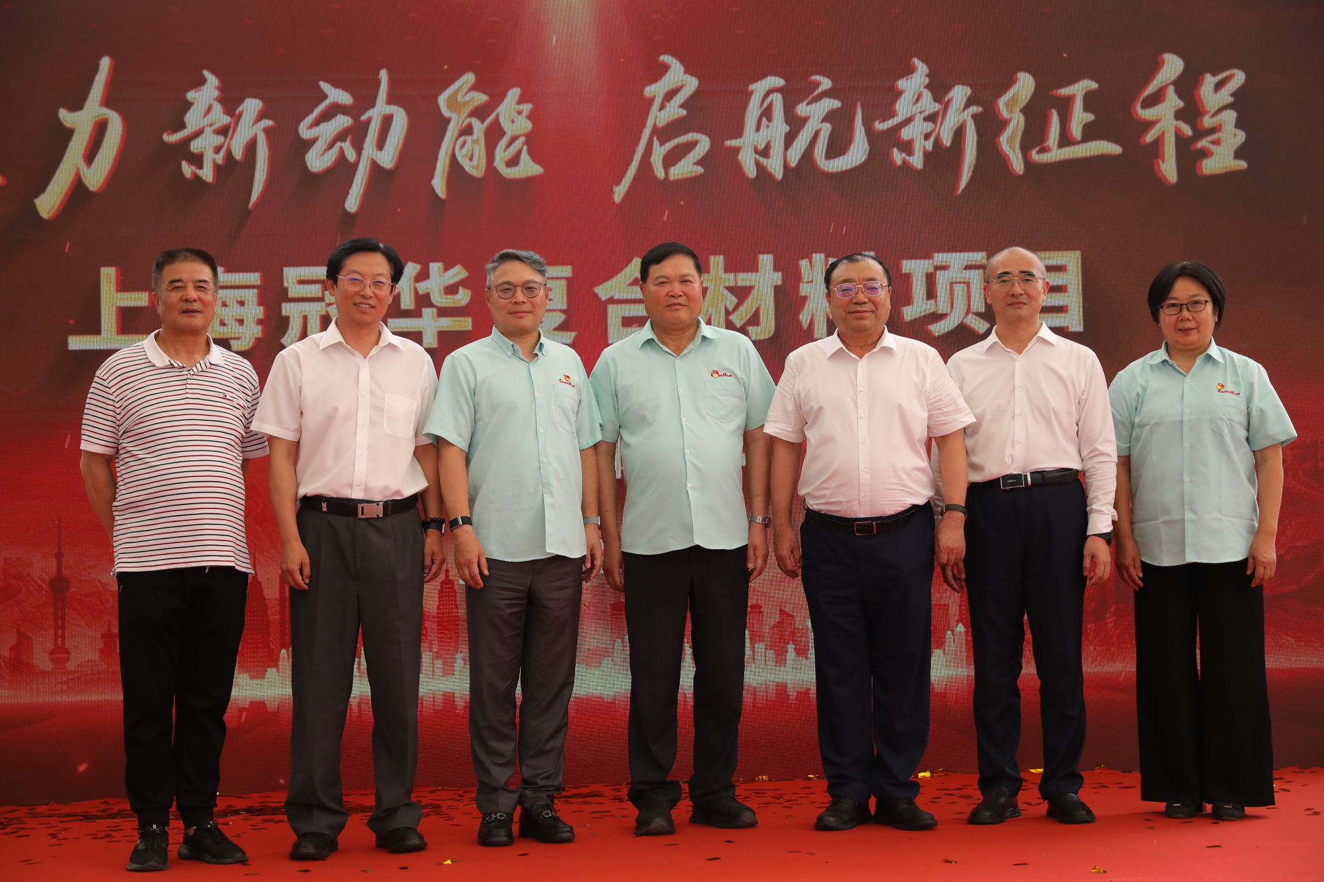 微信图片_20260710132937.jpg